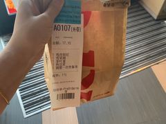 -肯德基(转塘世纪联华店)