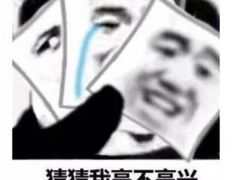 -金乐活美食(中街店)