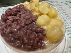 -义顺牛奶公司(新马路老店)