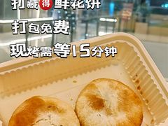 -LuOne凯德晶萃广场(徐家汇路店)