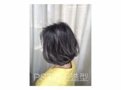 点击看大图 -P.STYLE 派斯造型