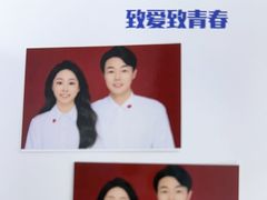 -致青春照相馆·证件照(小寨总部)