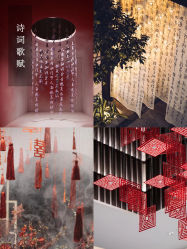 -余笙是你婚礼策划(创意谷店)