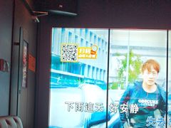 -星聚会KTV X Party(广州高德置地店)