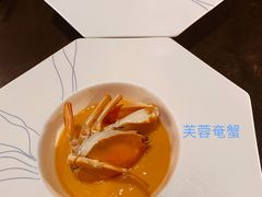 -广州文华东方酒店·江-由辉师傅主理