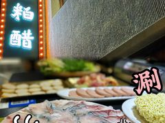 -辣虎·庭院火锅(临平新天地店)
