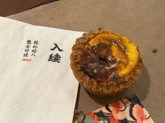 -RUXU入续糖水铺与包(卓悦中心店)