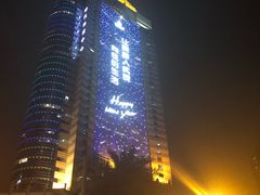 -优视力蔡司眼镜验配中心(越秀城市广场奥莱店)