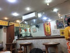 大堂-沙湾姜埋奶(兴新包店)