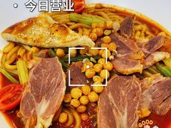 新疆牛肉炒米粉-提雅新疆炒米粉(青岛万象城店)
