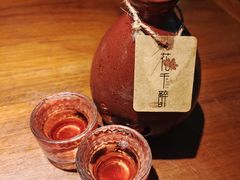 -意满花千醉(金茂览秀城店)