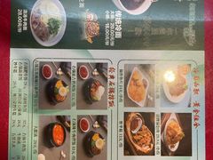 -华天延吉餐厅(西四总店)