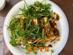 -连池鱼豆味坊(风景区店)
