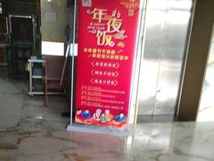 -映像威海·海鲜味道(经区店)