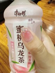 -四季·予你日式美甲美睫Nail
