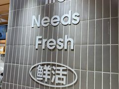 -小飞象面包公社(珠江路金鹰店)