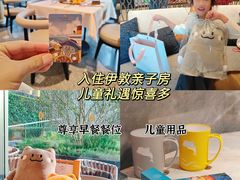 -深圳国际会展中心洲际酒店