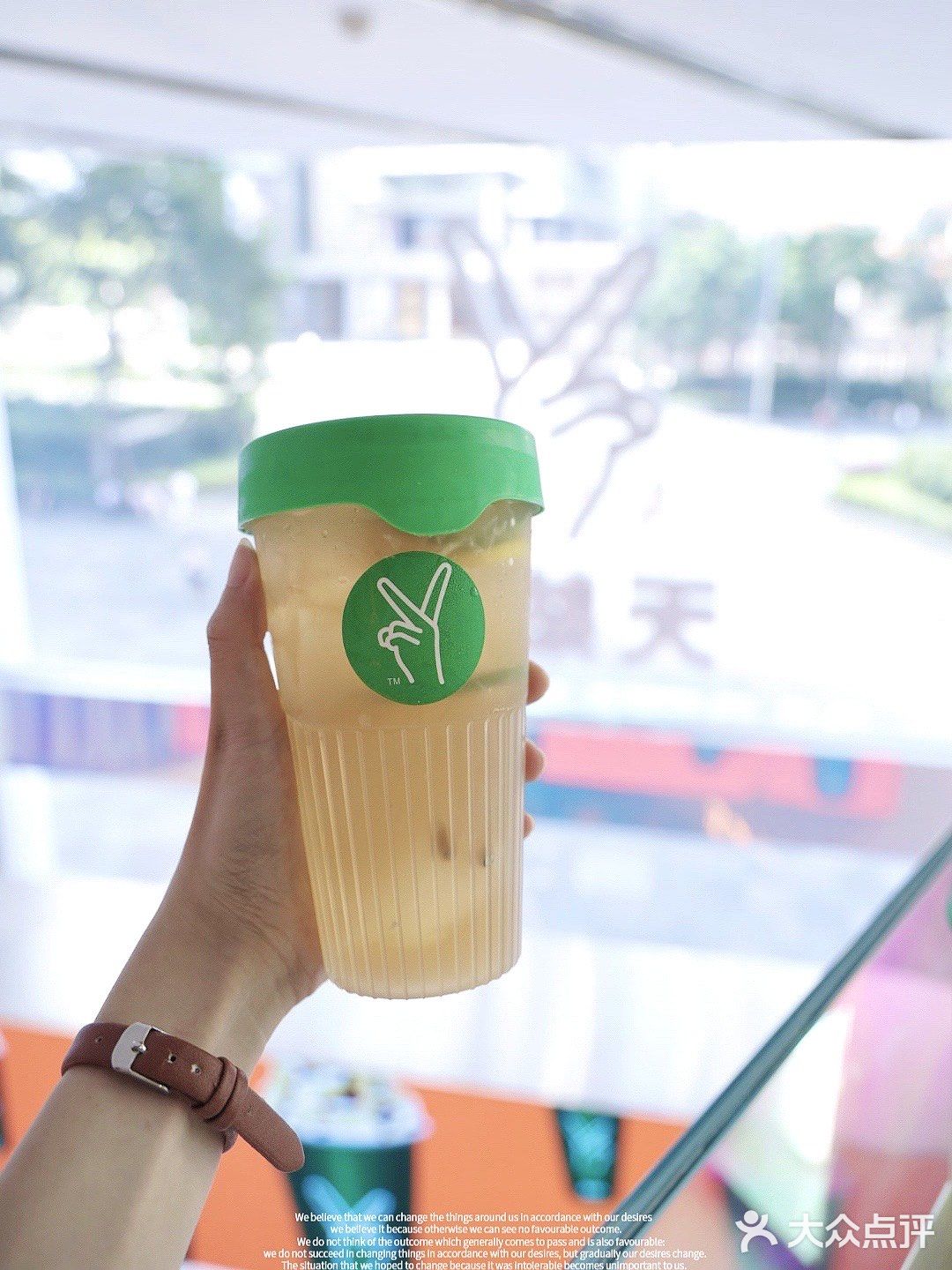 天然呆新品上市💛 三款必喝柠檬茶💯