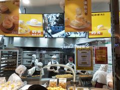 -鲍师傅糕点(国金街店)