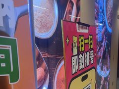 -海底捞火锅(宇飞大厦店)