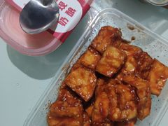 番茄豆粒-娘心豆品(方庄店)