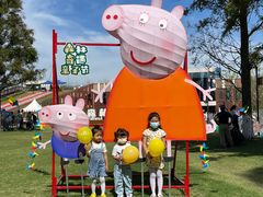 -黄海国家森林公园