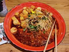 -文立新·秤盘麻辣烫(天通苑店)