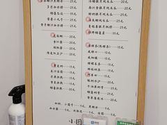 菜单-小团圆糖水铺(襄阳南路店)