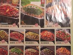 -江边城外烤全鱼(龙德广场店)