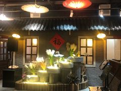 大堂-锅来乐地锅鸡(安亭店)