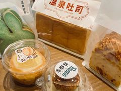 -熊猫家PANDA BAKERY(望江店)