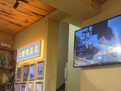 -大理.老字号渝记酸萝卜乌鱼(古城总店)