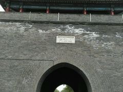 -卢沟桥文化旅游区