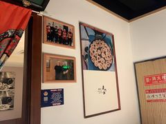 -清真·老门框爆肚涮肉·中华老字号(丰管路店)