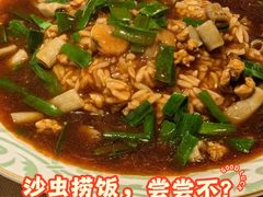-顺鹅季·非遗烧鹅(六道口店)