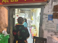 门面-南门黄孃甜不辣
