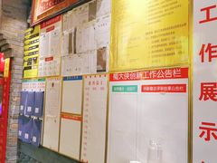 -蜀大侠火锅(香格里拉店)