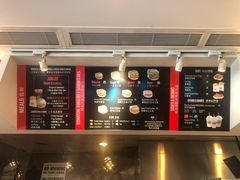 -FATBURGER 特富客汉堡(外交公寓店)