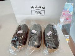 -梦菲思饼屋(瑞金宾馆店)