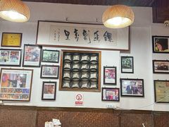 -兰庆鸡蛋馃(人民路店)