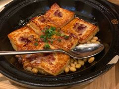 客家酿豆腐-客语客家菜(琶洲保利店)