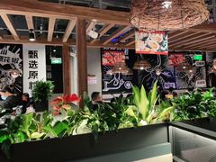 大堂-管氏翅吧(台湾街店)