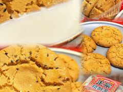 -味多美蛋糕(安定门店)