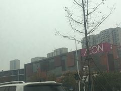 -永旺梦乐城(金银潭店)