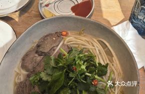 Spicy Sour Beef Rice Noodles