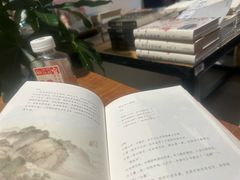 -PAGEONE(北京坊店)