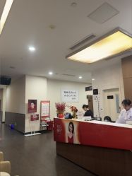 -上海玫瑰医疗美容医院