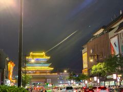 -鼓楼夜市