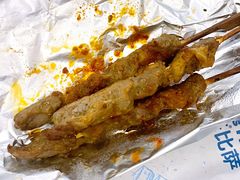 滋犇犇烤牛肉串-达美乐比萨(大华锦绣优嘉店)