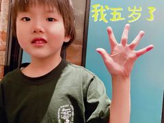 -大鸭梨烤鸭(顺义石园店)